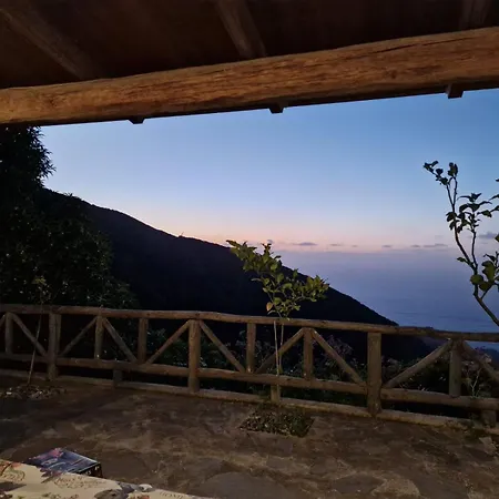 Casa Balcon Garafia بيت للعطل *